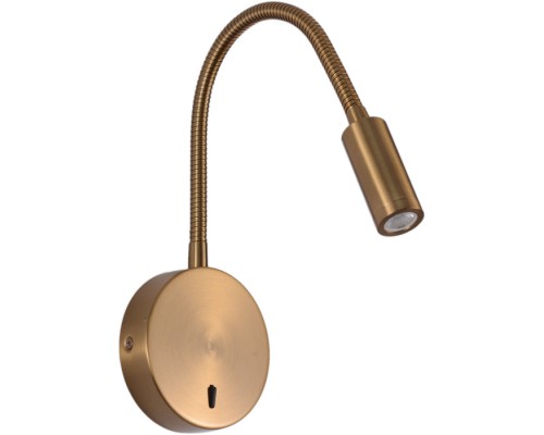 Спот Nikky ZRS.19103.3 Zortes
