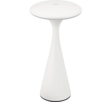 Уличная настольная лампа COLLADA 044368 Arlight
