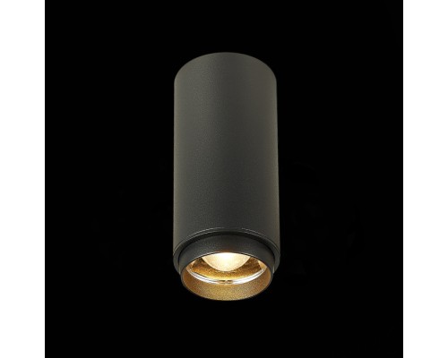 Точечный светильник Zoom ST600.432.10 ST Luce