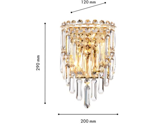 Бра Diadem 4724-2W Favourite