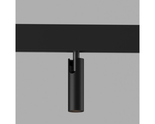 Трековый светильник Slim Magnetic 85070/01 Elektrostandard
