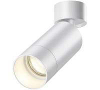 Спот Slim 370868 Novotech