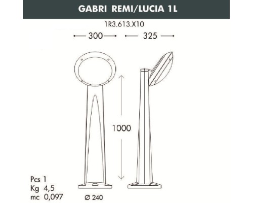 Наземный светильник Lucia 1R3.613.X10.AYE27 Fumagalli