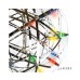 Подвесной светильник Stratosphere FG 400-42 RGB CR iLedex