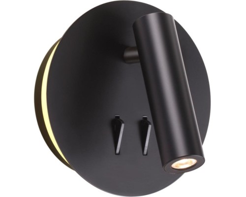 Спот Beam 3911/9WL Odeon Light
