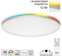 Потолочный светильник Norma CL749600 Citilux
