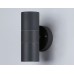Архитектурная подсветка GARDEN ST3706 Ambrella