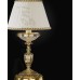 Интерьерная настольная лампа  P.6502 P Reccagni Angelo