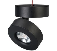 Спот MONA 025443(1) Arlight