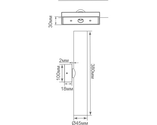 Настенный светильник Compass DL20763W10W2 Donolux