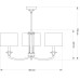 Потолочная люстра DECOR ABAŻUR DEC-ZW-3(BN/A) Kutek