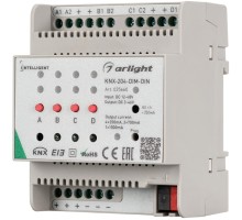 Диммер  025660 Arlight