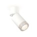 Спот Techno Spot XM6312060 Ambrella
