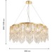 Подвесная люстра Diadem 4724-12P Favourite