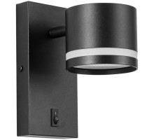 Спот Lanika 8339/1W Lumion