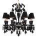 Подвесная люстра Moollona MD11027010-8A black DeLight Collection