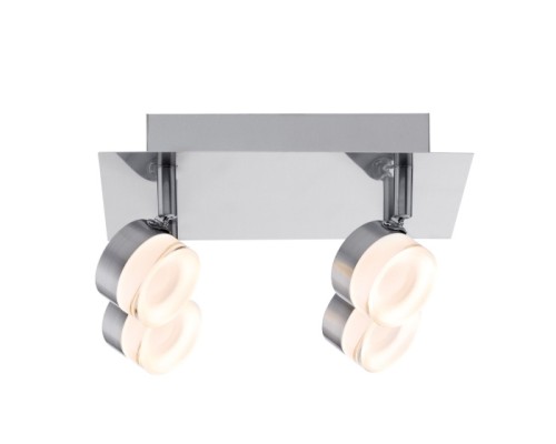 Спот Slice 60381 Paulmann