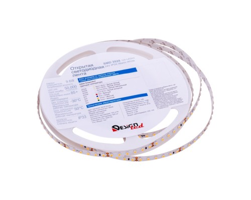 Светодиодная лента LUX DSG3120-24-WW-33 DesignLed