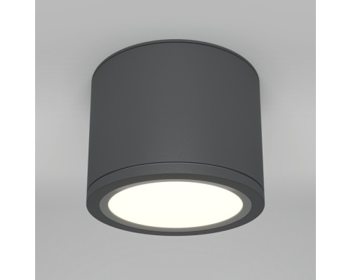 Точечный светильник Rendo C095CL-GX53-GR Maytoni