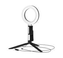 Офисная настольная лампа Ring Light RL001 Gauss