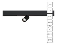 Трековый светильник Presto A6226PL-1BK Arte Lamp