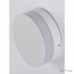 Настенный светильник APL223-spot APL22320106 SWH APL LED