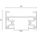 Шинопровод Skylite HSBL_0027 Hesby Lighting