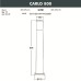 Наземный светильник Carlo DR1.575.000.WXU1L Fumagalli