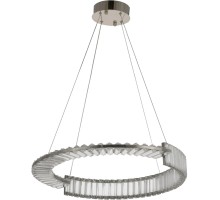 Подвесной светильник  LDP 6026-600 CHR Lumina Deco