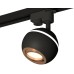 Трековый светильник Track System XT1102024 Ambrella