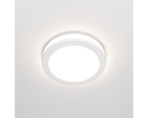 Точечный светильник Phanton DL2001-L7W4K Maytoni