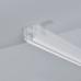 Крышка боковая MAG-ORIENT 059606 Arlight