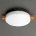 Точечный светильник Вега CLD5315W Citilux