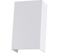 Архитектурная подсветка Algol A5640AL-2WH Arte Lamp