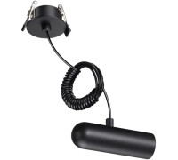 База встраиваемая Glat 359384 Novotech