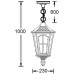 Уличный светильник подвесной ALBORG 79705 Bl Oasis Light
