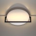 Настенно-потолочный светильник Lunar 7015/15WL Odeon Light
