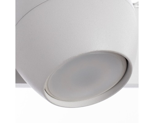 Спот Sfera A5781AP-2WH Arte Lamp