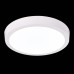 Точечный светильник Nubes ST112.532.18 ST Luce