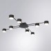 Потолочная люстра Tracy A1527PL-8BK Arte Lamp