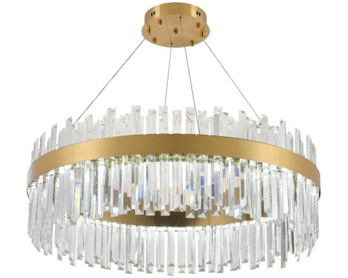 Подвесная люстра Smart Нимбы LED LAMPS 81272 Natali Kovaltseva