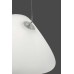 Подвесной светильник Capsule 1603010A Artemide