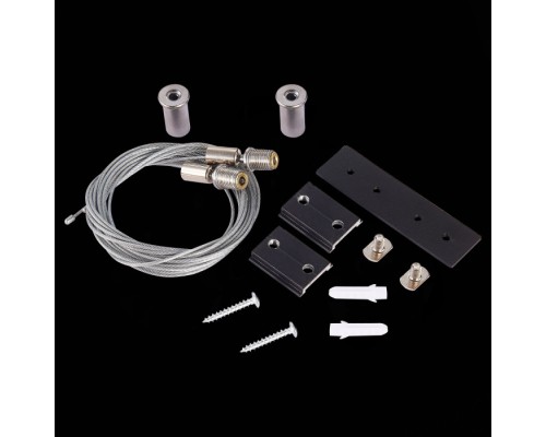 Подвесной комплект St005 ST005.419.00 ST Luce
