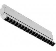 Трековый светильник Vision48/22 SMART 4822-003-L350-18W-38DG-WH iLedex