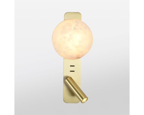 Настенный светильник Albergo 7164/9WL Odeon Light