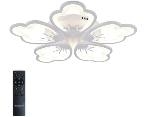 Потолочная люстра LED LIGHT LED LAMPS 81230 Natali Kovaltseva