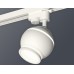 Трековый светильник Track System XT1101040 Ambrella