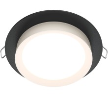 Точечный светильник Hoop DL086-GX53-RD-BW Maytoni