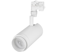 Трековый светильник ZEUS 024609 Arlight