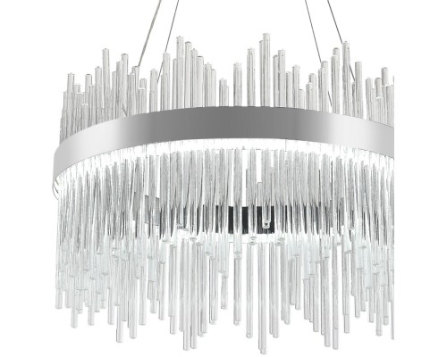 Подвесная люстра Smart Нимбы LED LAMPS 81261 Natali Kovaltseva